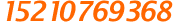 联系电话